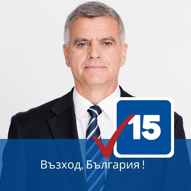 Стефан Янев посети област Варна и подчерта приоритети на "Български Възход"