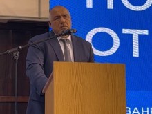 Борисов: СДС измъкна държавата от комунизма, ГЕРБ ви измъкна от финансовата криза