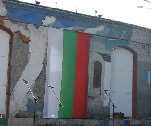 В Кюстендил отбелязват 114 години независима България