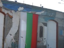 В Кюстендил отбелязват 114 години независима България