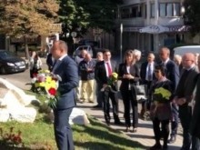 В Пловдив започнаха честванията по повод 114 години независима България