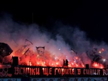 Феновете на Левски: Пълна мобилизация! Всички на мача с Ботев (Пд)!
