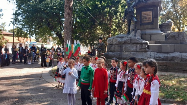 Независимостта на българския народ честваха в Свищов