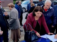 ��� - "��������" �������� ������� �� �������� �� ������ ����� ��� ������ � ������ ����