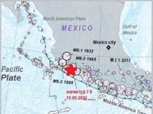Румяна Главчева, експерт-сеизмолог: Земетресенията в Мексико и фаталната дата
