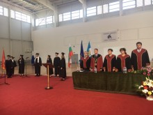 Пловдивският университет открива тържествено новата академична година
