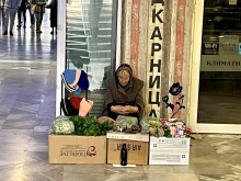 За жалост, това не е единичен случай в България