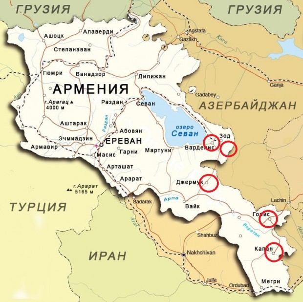 В петък  Азербайджан обвини Армения че е нарушила постигнатото примирие