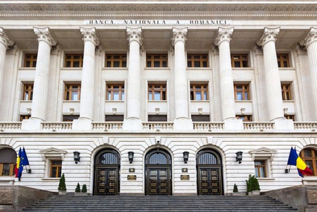 Депозитите в банките на фирми и домакинства в Румъния са