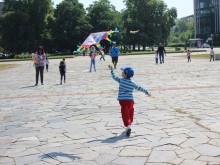 В Пловдив предстои празник