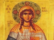 Днес едни от най-красивите имена трябва да почерпят