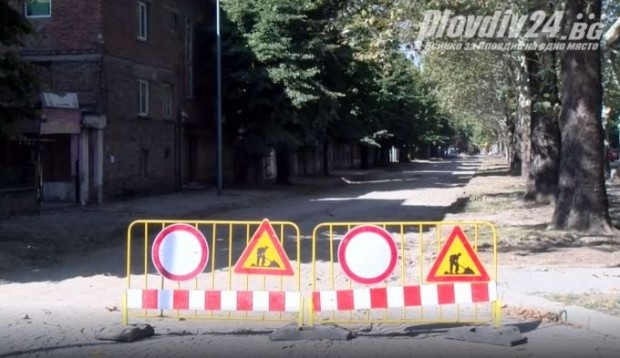 TD Пловдивчанка потърси Plovdiv24 bg за да отправи критика към органите на