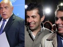 Петков и Василев официално поканиха Борисов на дебат