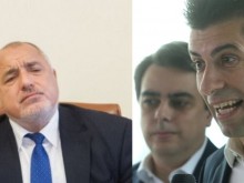 Борисов: Господа Петков и Василев, как си представяте да дебатирам с Вас, които поръчахте незаконния ми арест