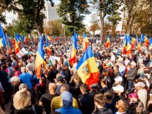 Хиляди поискаха оставката на правителството в Молдова заради енергийната криза