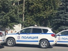 Специализирана полицейска операция се провежда в област Кюстендил