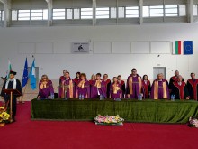 Пловдивският университет откри тържествено новата академична година
