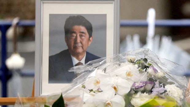 Церемонията по държавното погребение на бившия японски премиер Шиндзо Абе