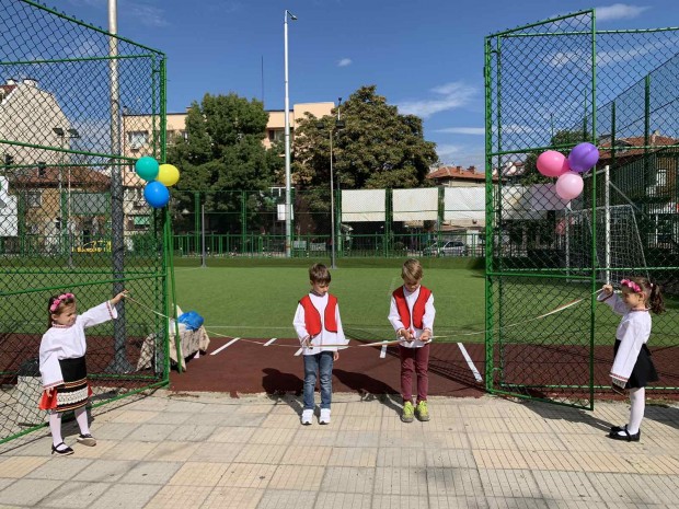 Обновиха спортна площадка на открито в Пловдив