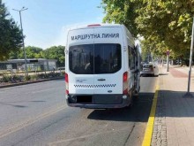 Читателка грозно обидена от шофьор на маршрутка