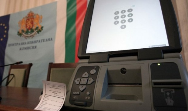 Партиите получават днес достъп до кода на машините за гласуване