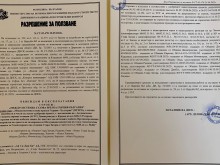 Министър Шишков благодари на ДНСК и на медиите, с чиято помощ интерконекторът Гърция – България влиза в експлоатация