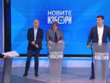 ��������: ����� ������ �� ��� �� ����������� ����� �������