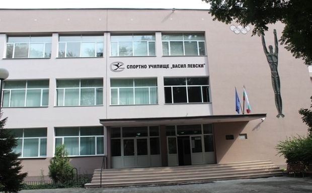 TD Фирмата която стопанисва стола в Спортното училище в Пловдив се