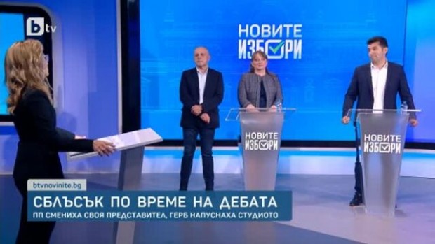 bTV с позиция за скандала с Кирил Петков и ГЕРБ на дебата