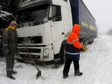 Без ток останаха половин Карлово и шест села