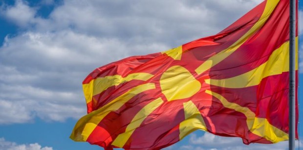 Република Северна Македония работи за да уреди договор за размяна