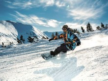 Министерството на туризма ще рекламира дестинация България на стартовете от Световната купа по сноуборд в Банско през 2023 година