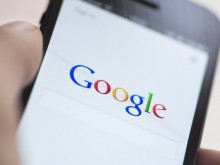 От догодина Google ще ни предоставя нова услуга, свързана с личните данни