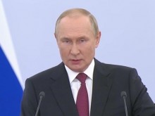 Путин прие окупираните украински територии в състава на РФ