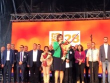 БСП закри предизборната си кампания в Пловдив