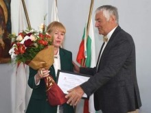 Признание за Таня Георгиева