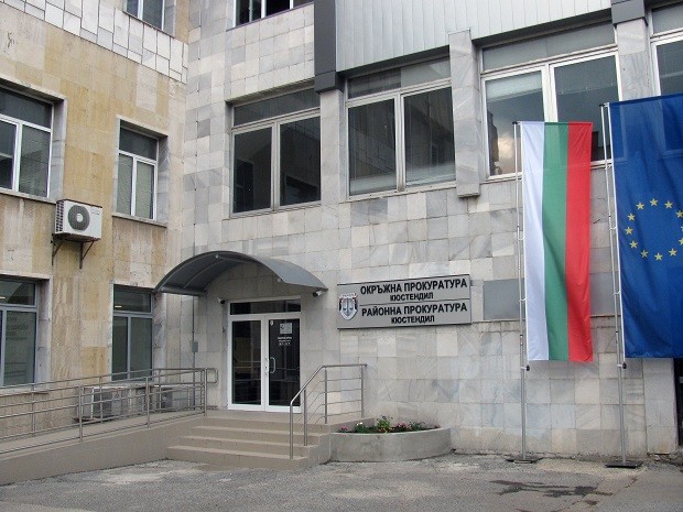 Прокурори дежурят в изборния ден в Кюстендил