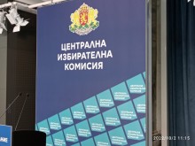 ЦИК: В 15 секции в страната се гласува с хартиени бюлетини