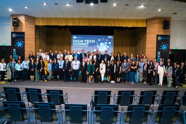 Международен черноморски форум за технологии и иновации в синята икономика