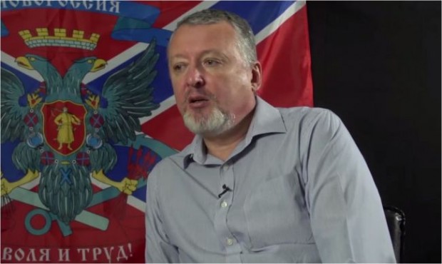 Игор Стрелков за ситуацията в руския Генщаб: Борбата за власт излезе на повърхността