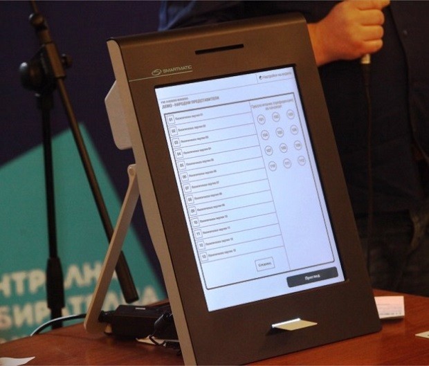 ЦИК: Проблеми с машинното гласуване има в 27 секции