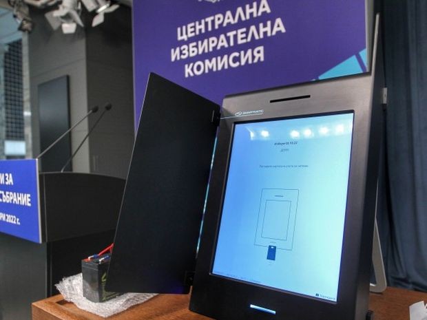 По-ниска избирателна активност в област Русе на настоящите избори към 16.00 часа спрямо вота миналата година