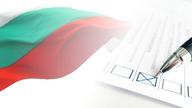 Изборният ден в област Добрич приключи с избирателна активност 30,07%