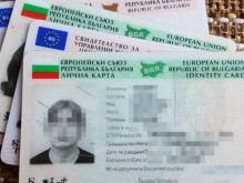 431 ������������� �� �������� �� ����������� �� �������� ���� � ���� �� ����