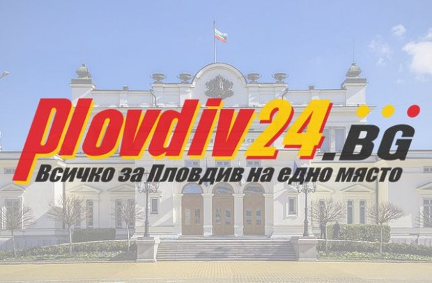 TD Данни към 08 00 на 03 10 2022 г за Пловдив град при