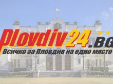 Ясни са резултатите от изборите в Пловдив, разликата на върха е 0.3%