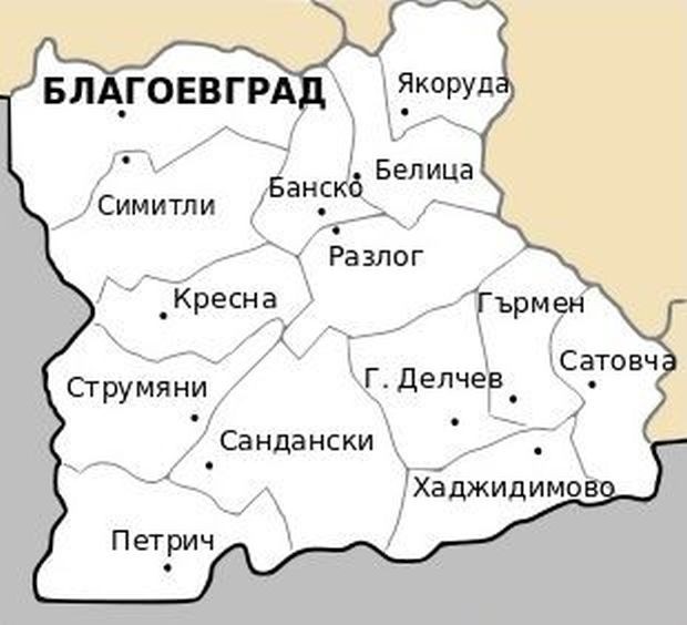 Резултати за Благоевград област според данни към 08 00 на
