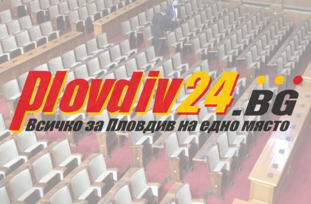 TD По трима представители ще изпратят в 48 то Народно събрание ГЕРБ СДС