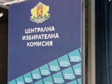 ���: ������������� ��������� � ���-����� �� 1989 ������ �����