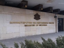 От месец октомври звената "Български документи за самоличност" в ОДМВР- Стара Загора и РУ-Казанлък ще работят със стандартно работно време